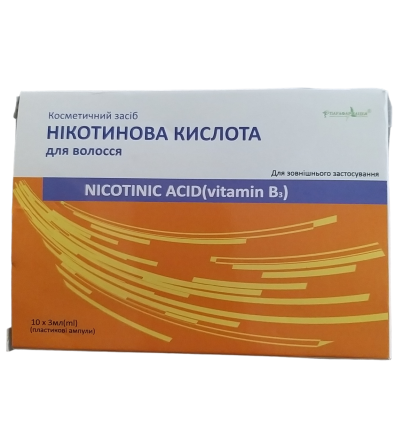 Нікотинова кислота для волосся(Вітамін В3) Київ