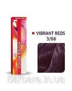 3/66 Фарба для волосся Wella Color Touch 3/66 аметистова ніч Киев