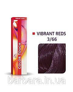 3/66 Фарба для волосся Wella Color Touch 3/66 аметистова ніч Киев - изображение 2