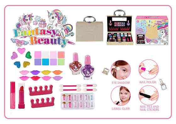 Набор детской косметики fantasy beauty 27 предмета в чемодане Киев
