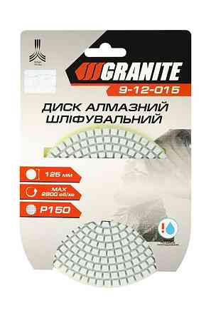 GRANITE Диск шліфувальний GRANITE алмазний гнучкий Ø125 мм P150 на липучці 2800 об/хв 9-12-015 Коломия