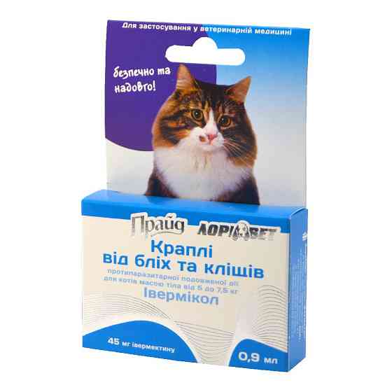 Противопаразитарные капли Прайд для кошек весом от 5 до 7.5 кг, Лори Винница