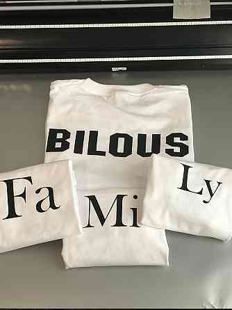 Футболки в стилі Family look для мами, тата та дитини З Фамілією та написом FAMILY Чернівці