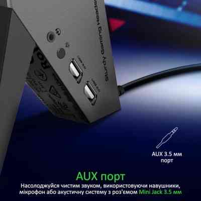 Концентратор Vertux USB 2.0 to 2xUSB 2.0 + AUX 3.5mm + stand black (zulu.black) Вінниця
