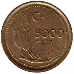 Монета 5000 лир. 1996,92,98,93 год, Турция. (Г) Полтава