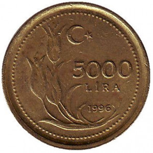 Монета 5000 лир. 1996,92,98,93 год, Турция. (Г) Полтава - изображение 1