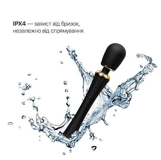 Вибромассажер с насадками Zalo — Kyro Wand Obsidian Black Sex Aura Киев