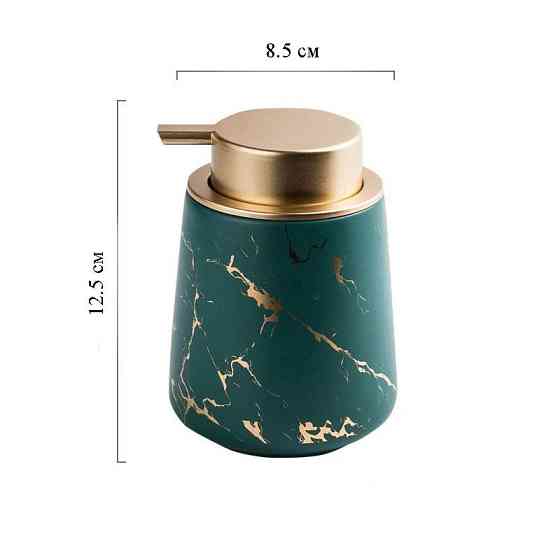 Дозатор для рідкого мила, миючих засобів керамічний 400 мл, для ванної та кухні Зелений Кам'янець-Подільський