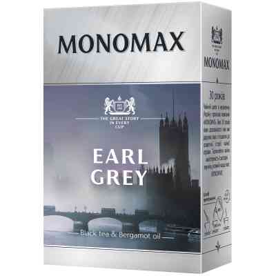 Чай Мономах Earl Grey 90 г (mn.12234) Вінниця