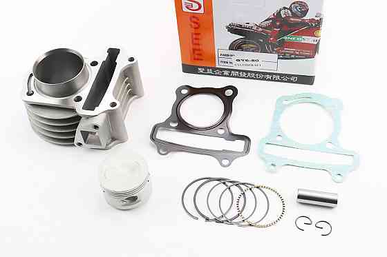 Циліндр к-кт (цпг) 80cc-47мм (палець 13мм), жовта коробка Киев