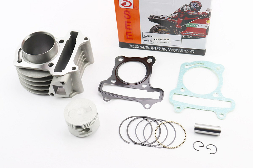 Циліндр к-кт (цпг) 80cc-47мм (палець 13мм), жовта коробка Киев - изображение 1