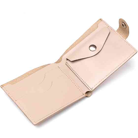 Кожаное стильное портмоне Shvigel 16447 Бежевый Киев