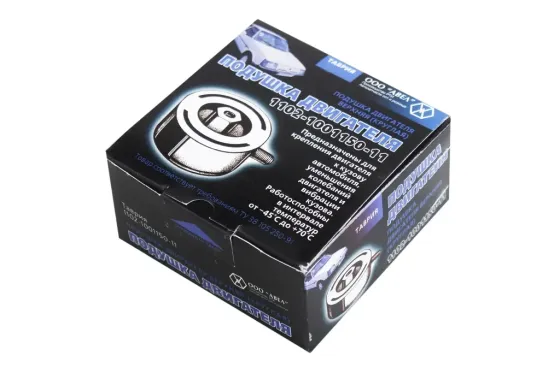 Подушка двигателя Таврия верхняя Awel в уп. (мягкая) Винница