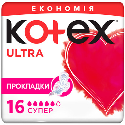 Гигиенические прокладки Kotex Ultra Super 16 шт. (5029053542652) Винница - изображение 1