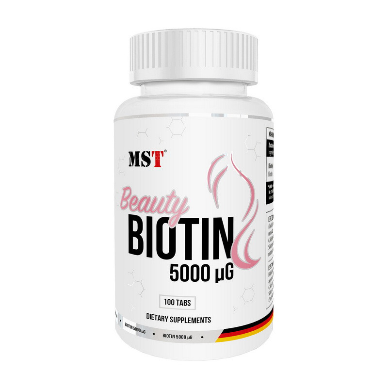 Beauty Biotin 5000 (100 tab) Луцьк - фото 1