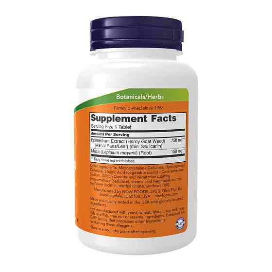 Вітамін A Now Foods Vitamin A 25,000 IU 250 гел капс Київ
