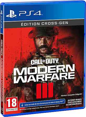 Відеогра Call of Duty MW3 PS4 французька версія VF офіційне видання тактична гра Київ