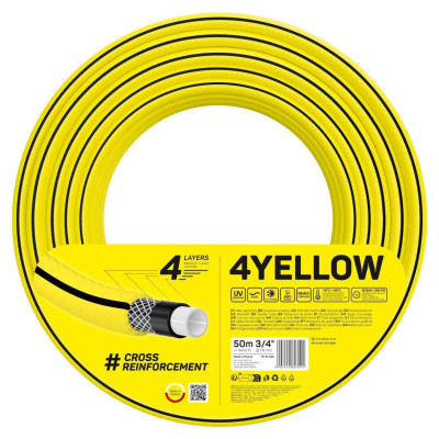 Поливочный шланг Cellfast 4YELLOW 3/4" 50м, 4 слоя, до 20 Бар, -10…+50°C (10-522) Винница - изображение 1