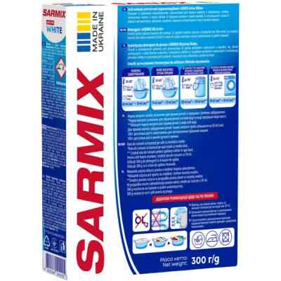 Пральний порошок Sarmix Active White для всіх типів прання 300 г (4820268104205) Вінниця