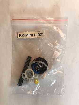 Ремкомплект для краскопультів H-921-MINI AUARITA RK-H-921-MINI Чернігів