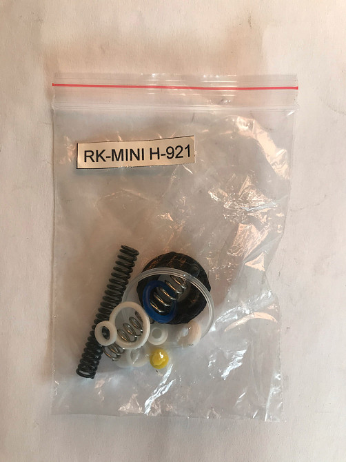 Ремкомплект для краскопультів H-921-MINI AUARITA RK-H-921-MINI Чернігів - фото 3