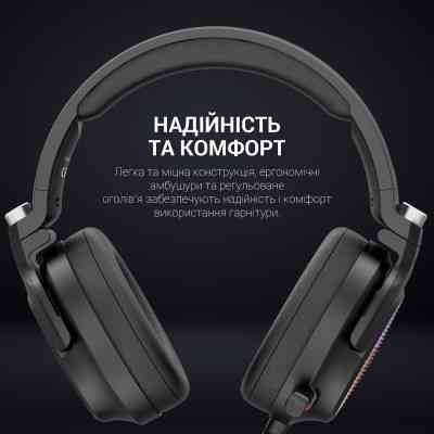Навушники GamePro HS1300 RGB 7.1 Black (HS1300) Вінниця