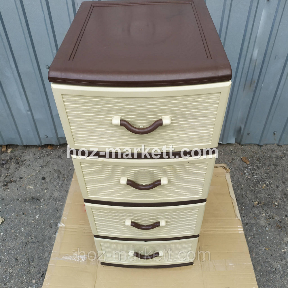 Пластиковый комод пластиковая тумбочка Стиль беж с коричневым 4 ящика Харьков - изображение 10