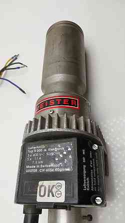 Промисловий повітронагрівач Leister CH-6056 3 x 400V/7.5kW (Б клас) Луцк