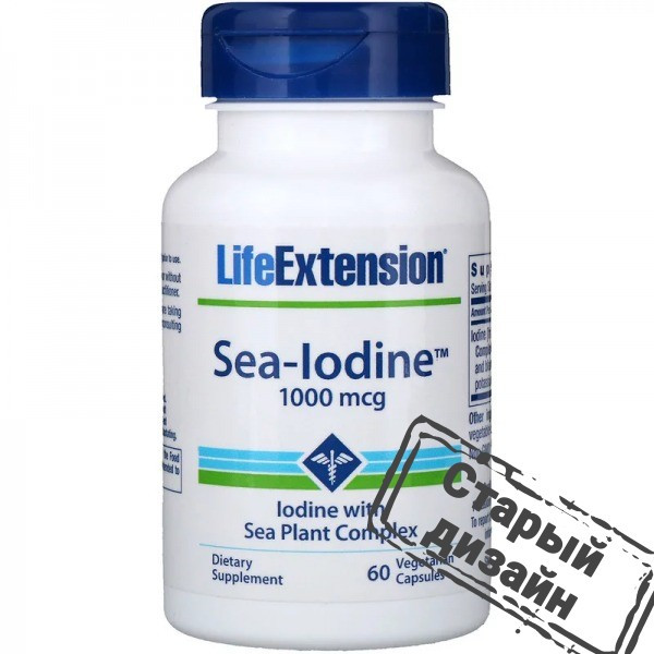 Йод (Sea Iodine) 1000 мкг 60 капсул Київ - фото 3