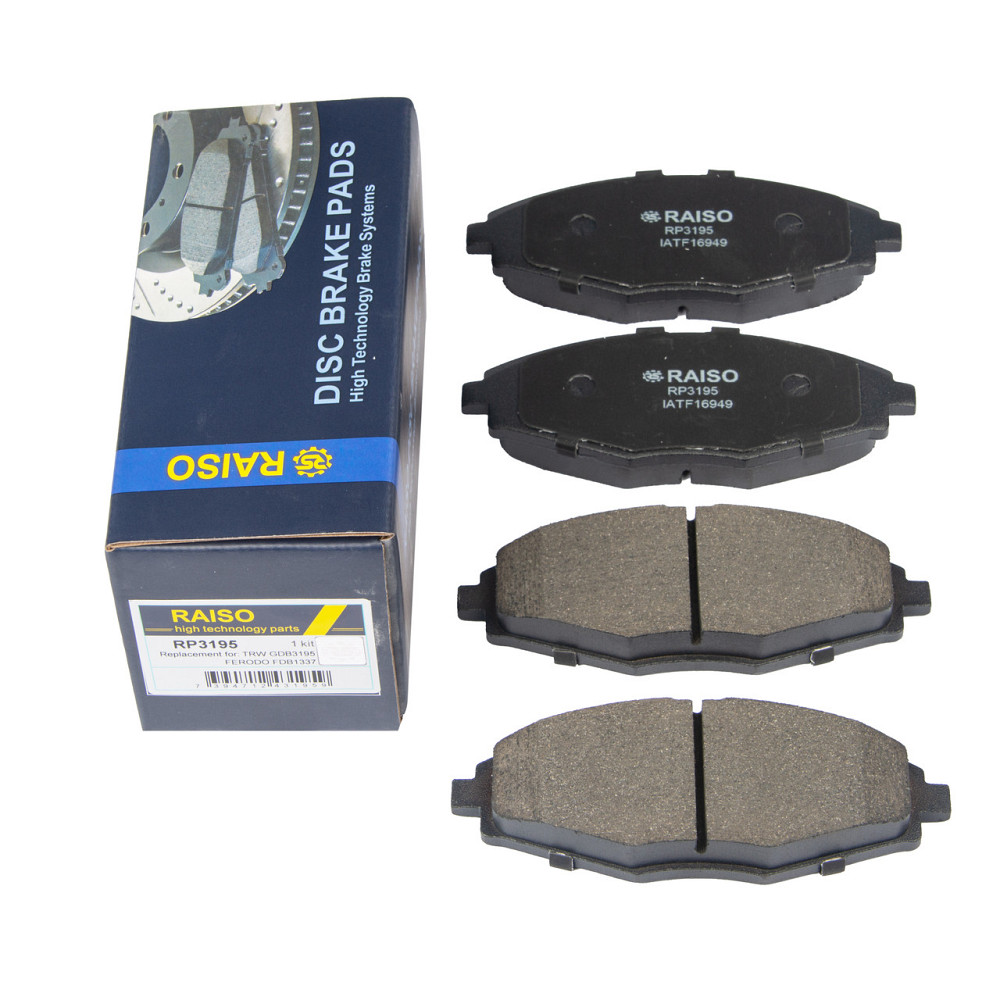 Колодки гальмівні передні Raiso(Швеція) Daewoo Lanos, Део Ланос  97-  #RP3195 UAFATMG22 Ковель - фото 1