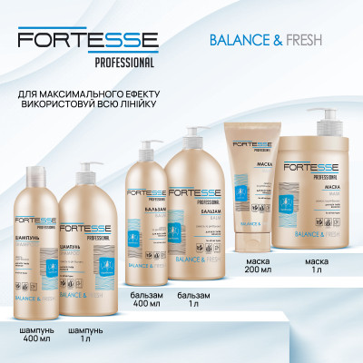 Шампунь Fortesse Professional Balance &amp; Fresh 400 мл (4820000307383) Вінниця - фото 6