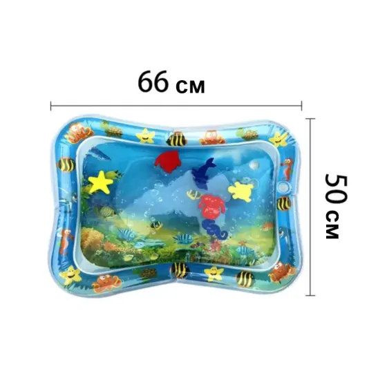 Детский надувной ,водный ,развивающий коврик 66*50 см. Коломыя