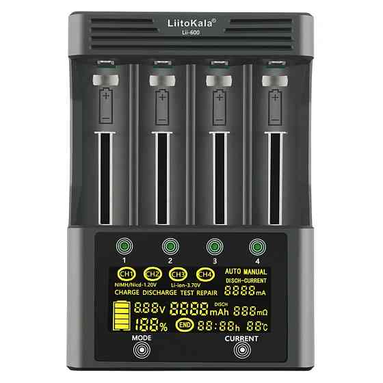Універсальний зарядний пристрій LiitoKala Lii-600 EU для акумуляторів Київ