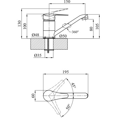 Змішувач Agua Sevilla-C012 (CV018976) Вінниця - фото 4