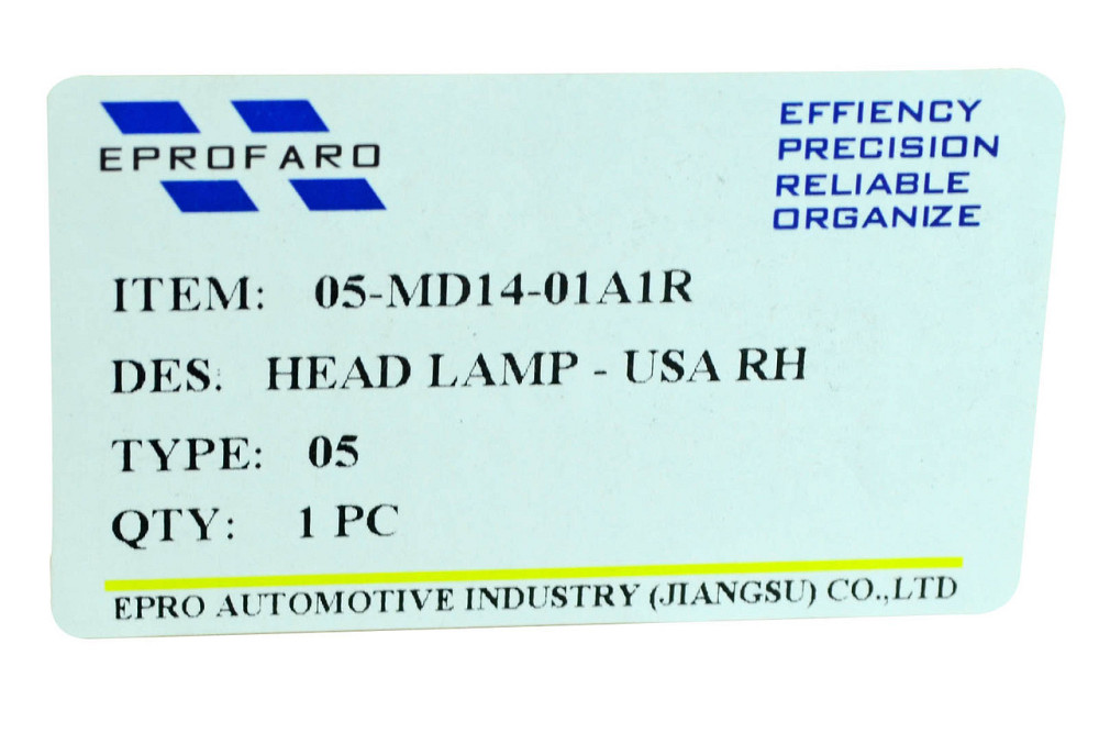 Фара автомобиль Форд Mondeo 5 (2013-2016) правая указатель поворота желтый галоген линзованная Мукачево - изображение 5