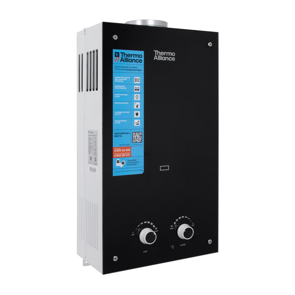 Колонка газова димохідна Thermo Alliance JSD20-10GD 10 л панель зі скла Black Київ - фото 14