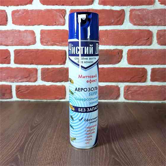 Дихлофос ,Аерозоль від усіх комах Чистий Дім миттєвий ефект 550 мл Харків