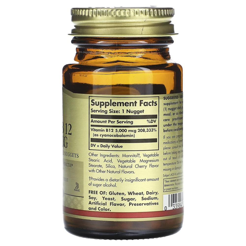 Витамин В12 (цианокобаламин) Solgar Vitamin B12 5000 мкг 30 таб Киев - изображение 2