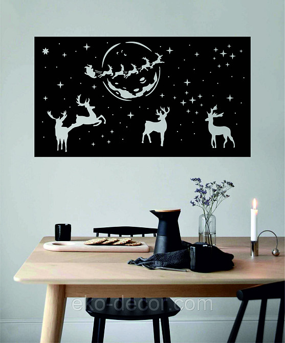 Декоративное настенное Панно «Новый год» Декор на стену 110*61 см, Черный Киев - изображение 1