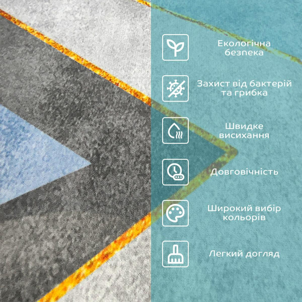 Вологопоглинаючий килимок 380х580х3мм (D) SW-00001560 Дніпро - фото 10