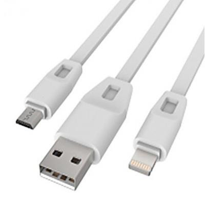 Дата кабель USB 2.0 AM to Lightning + Micro 5P 1.0m 2А (DR-1622) (White) Drobak (219092) Винница - изображение 1