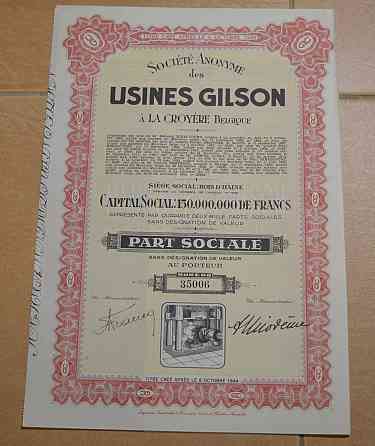 Акция. USINES GILSON. Бельгия. 1944 год №35006 (1.52) Полтава