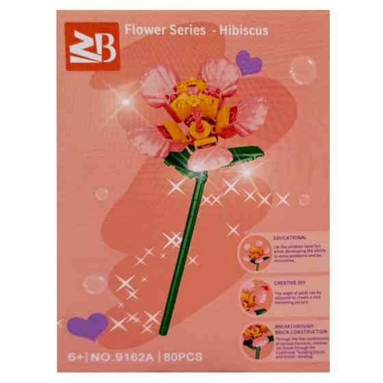 Конструктор дитячий "Hibiscus" 9119A-9162A 80 деталей Вінниця