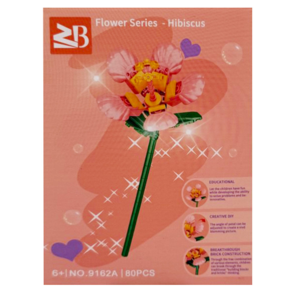 Конструктор детский 