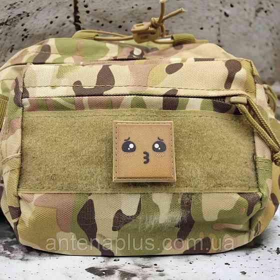 Смайлик № 15 шеврон / патч Київ