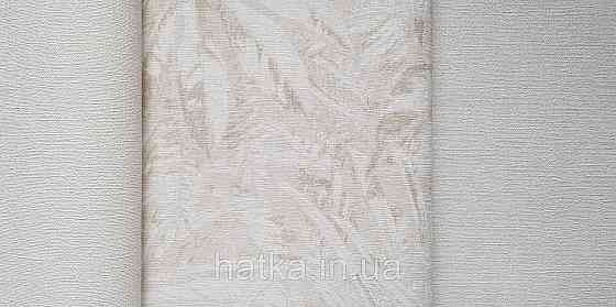 Шпалери вінілові на флізеліні AS creation Amber метрові 1.06Х10 листя гілки бежеві білі із золотистим Київ