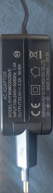 Проектор: TZ-2 HY 360 1080P Full HD HDR+ 2/32Gb. Smart Android TV 2024. Харьков - изображение 1