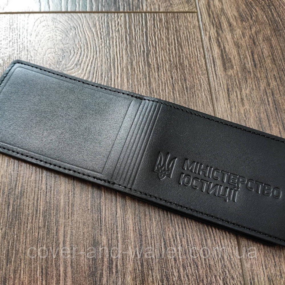 Кожаная обложка Министерство юстиции на два отделения черного цвета Киев - изображение 6