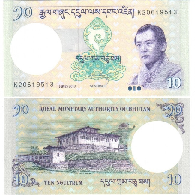 Bhutan Бутан - 10 Ngultrum 2013 UNC Полтава - фото 1