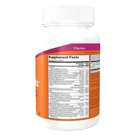 Daily Vits™ - 250 tabs Луцьк